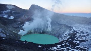 Las medidas que tomó Sernageomin tras enjambre sísmico en volcán Tupungatito