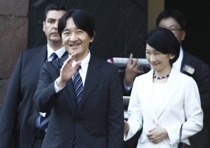 Presidenta recibe en La Moneda al Príncipe y la Princesa de Japón