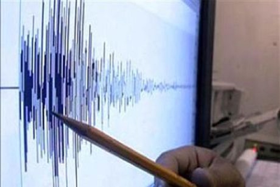 Sismo de menor intensidad se registró cerca de Los Andes