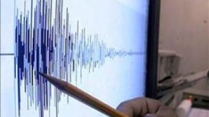 Sismo de mediana intensidad se registró en la Región de Atacama