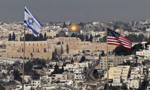 Líderes musulmanes llaman a reconocer a Jerusalén Este como capital de Palestina