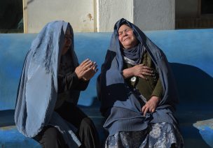 Sube a 12 el número de muertos por el ataque en un funeral en Afganistán