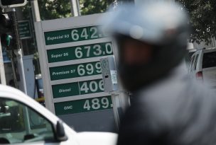 Precio de los combustibles subirá por séptima semana consecutiva