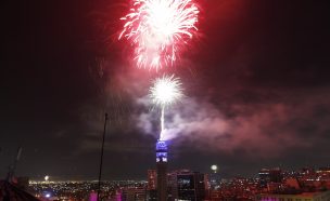 Fiesta de año nuevo en Torre Entel aún no tiene autorización de la Intendencia