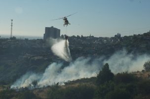 Autoridades cancelan Alerta Amarilla en las comunas de San Gregorio y Mariquina