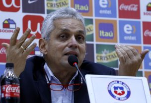 Reinaldo Rueda entregó la nómina de 24 jugadores juveniles para trabajar en Juan Pinto Durán