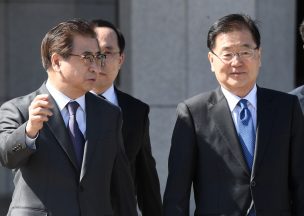 Delegación surcoreana llegó a Pyongyang para reunirse con Kim Jong-Un