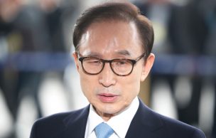 Ex Presidente surcoreano reconoce haber recibido USD 100.000 de fondos secretos