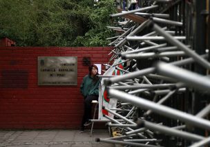 Estudiantes se tomaron el Liceo Carmela Carvajal