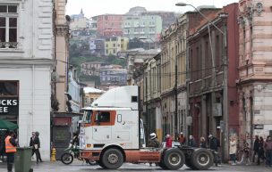 Anuncian plan de contingencia en Valparaíso por Cuenta Pública