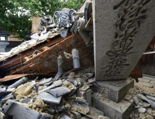 Fuerte sismo en Japón deja a tres personas muertas