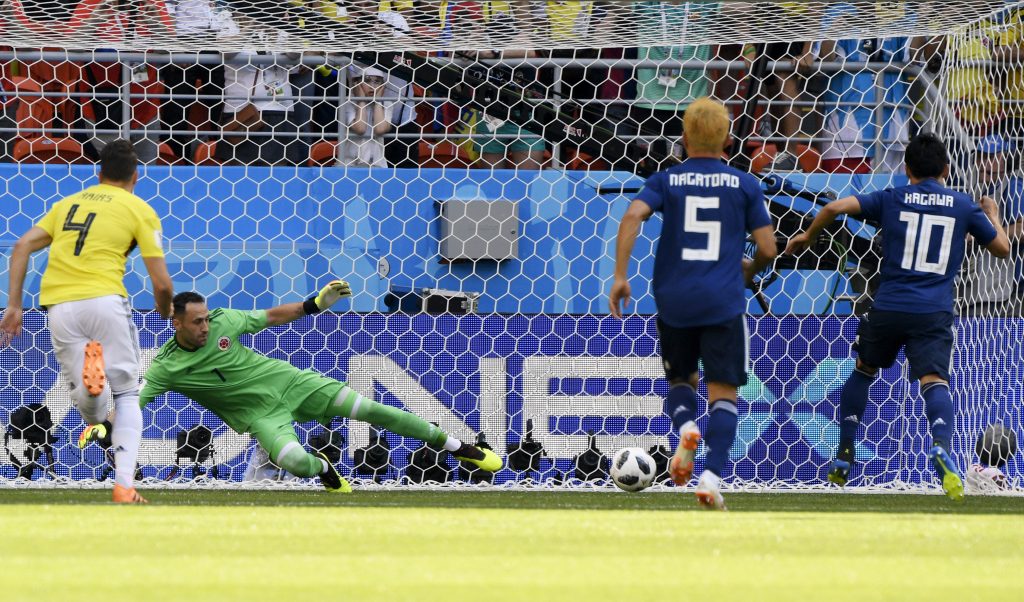 Colombia cayó ente Japón en su debut en el Mundial