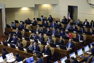 Cámara aprobó comisión para investigar desaparición de Ricardo Harex