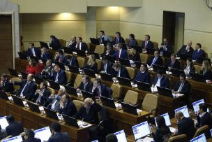Cámara aprobó y despachó al Senado proyecto que regula la captura de la jibia