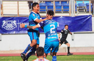 San Marcos da vuelta el partido ante Cobresal y aspira a la salvación en la B