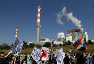 Empresas de Quintero y Puchuncaví deberán reducir emisiones contaminantes