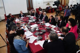 Comisión aprueba acusación constitucional contra jueces de la Corte Suprema