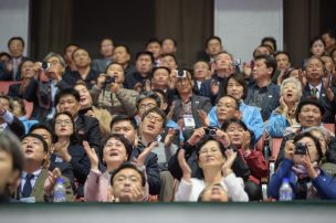 ONU lamenta falta de avances en derechos humanos en Corea del Norte