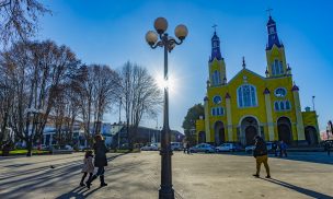 Chiloé: Contraloría aprobó construcción de universidad estatal en la isla