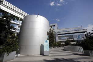 ISP multó a Redsana por contaminación de fórmulas vinculada a muerte de bebés