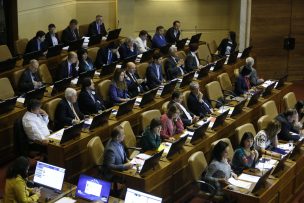 Cámara aprobó comisión para investigar irregularidades en pensiones de invalidez