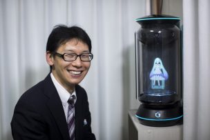 El hombre japonés que se casó con un holograma