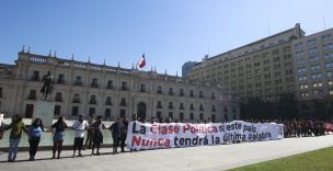 Estudiantes y organizaciones en contra del proyecto 