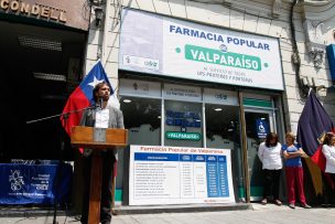 Farmacias populares duplicarán compras de medicamentos para 2019