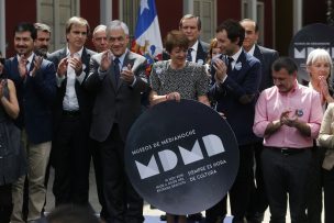 Presidente lanzó Museos de Medianoche 2018 para promover acceso a la cultura