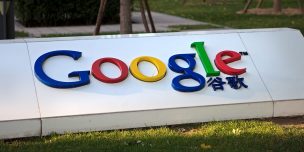 Trabajadores de Google rechazan proyecto de motor de búsqueda en China