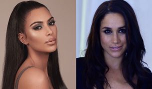 Kim Kardashian a Reino Unido: Planea 