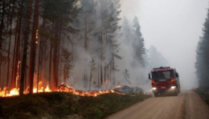 Se declara Alerta Amarilla para la comuna de Valparaíso por incendio forestal