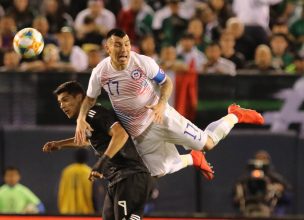 Gary Medel tras la derrota ante México: “Estos detalles hay que mejorar para la Copa América”