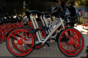 Mobike extenderá su cobertura hasta Santiago Centro