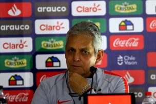 Reinaldo Rueda dará a conocer el 26 de mayo la lista definitiva para la Copa América