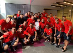 [VIDEO] Los jugadores de la Roja recibieron regalos por el Día del Padre