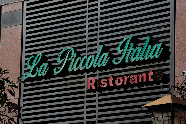 Seremi de Salud RM abrió un sumario sanitario al restaurante Piccola Italia