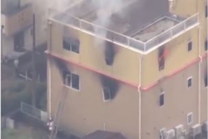 Incendio en estudios Kyoto Animation termina con más de veinte muertos