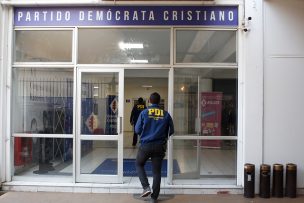 Roban dinero y computadores desde la sede central de la DC