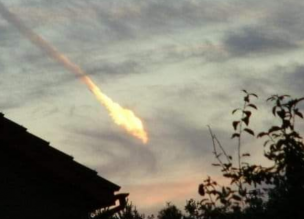 Onemi se refiere a posible caída de meteorito en Chiloé