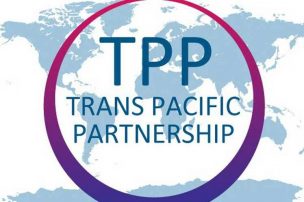 El impacto del TPP11 en el agro, producto por producto