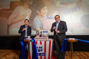 Blue Pop: Una forma rica y sana de promover el consumo de arándanos de Chile como snack en los cines de China