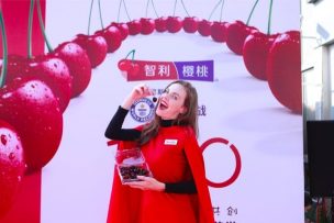 Campaña de promoción de Cerezas de Chile en China marca importante “momento rojo” en el mercado mayorista de Jiangnan en Guangzhou