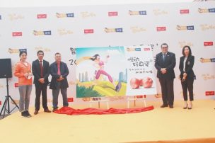 Nectarines buscan ser la fruta de los amantes del fitness en China