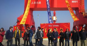 Llega A Shanghái El Primer Barco Chárter Cargado Solo Con Fruta Chilena