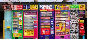 Por primera vez las frutas chilenas serán promocionadas en máquinas dispensadoras de alimentos en China