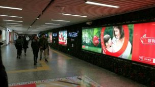 Cerezas chilenas se toman el Metro de China