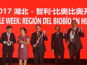 Región del Biobío estrecha relaciones con ciudad de Wuhan en China