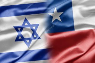 Chile e Israel potencian cooperación tecnológica con foco en energías renovables, agricultura y tratamiento de aguas