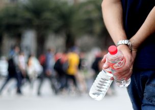 Declaran Alerta Temprana Preventiva para el Biobío por altas temperaturas